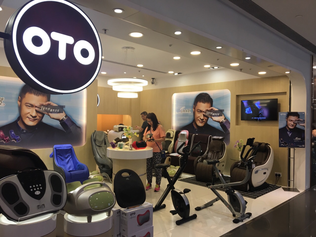 oto就是一家专门生产按摩器械的香港品牌.