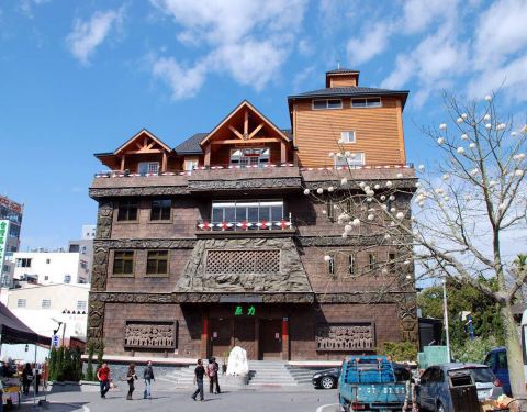 邵族民族文化村