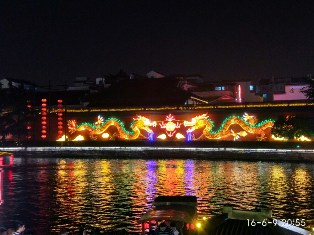 2019夫子廟秦淮河風光帶_旅遊攻略_門票_地址_遊記點評,南京旅遊玩樂