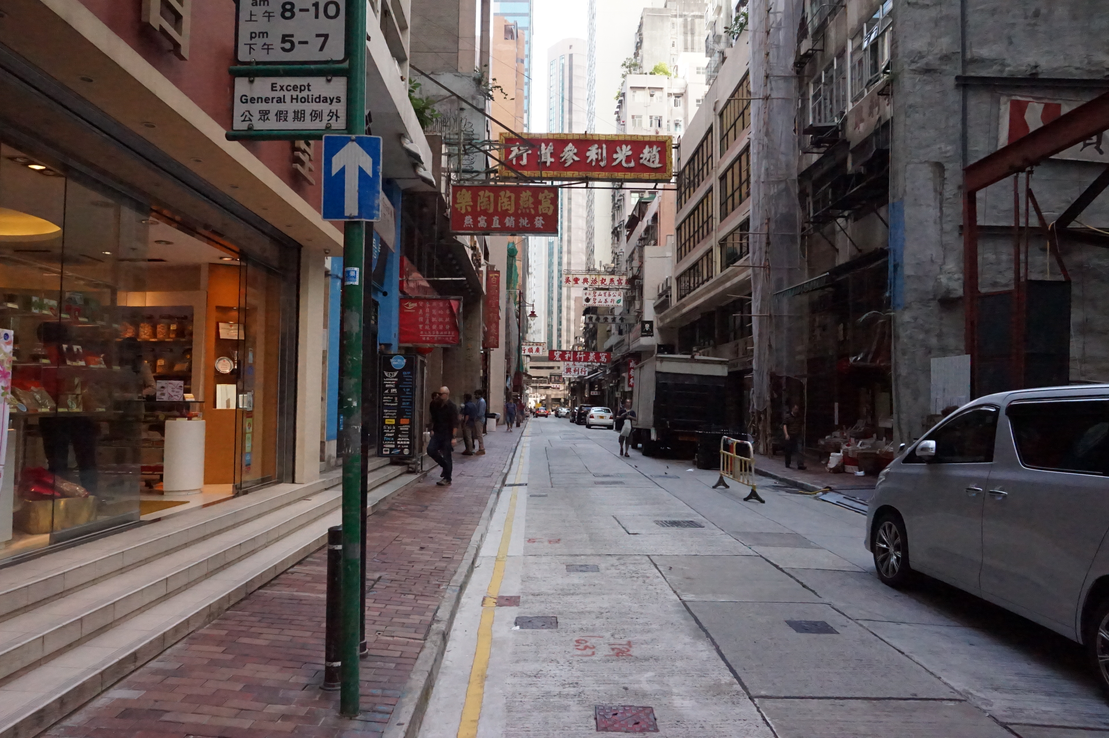 【携程攻略】香港海味街适合单独旅行旅游吗,海味街单独旅行景点推荐