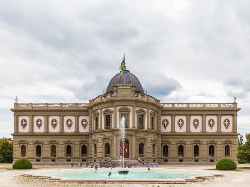 阿里亚纳博物馆