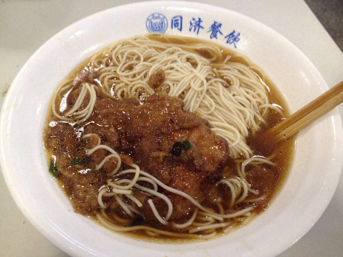 同济大学学院二食堂