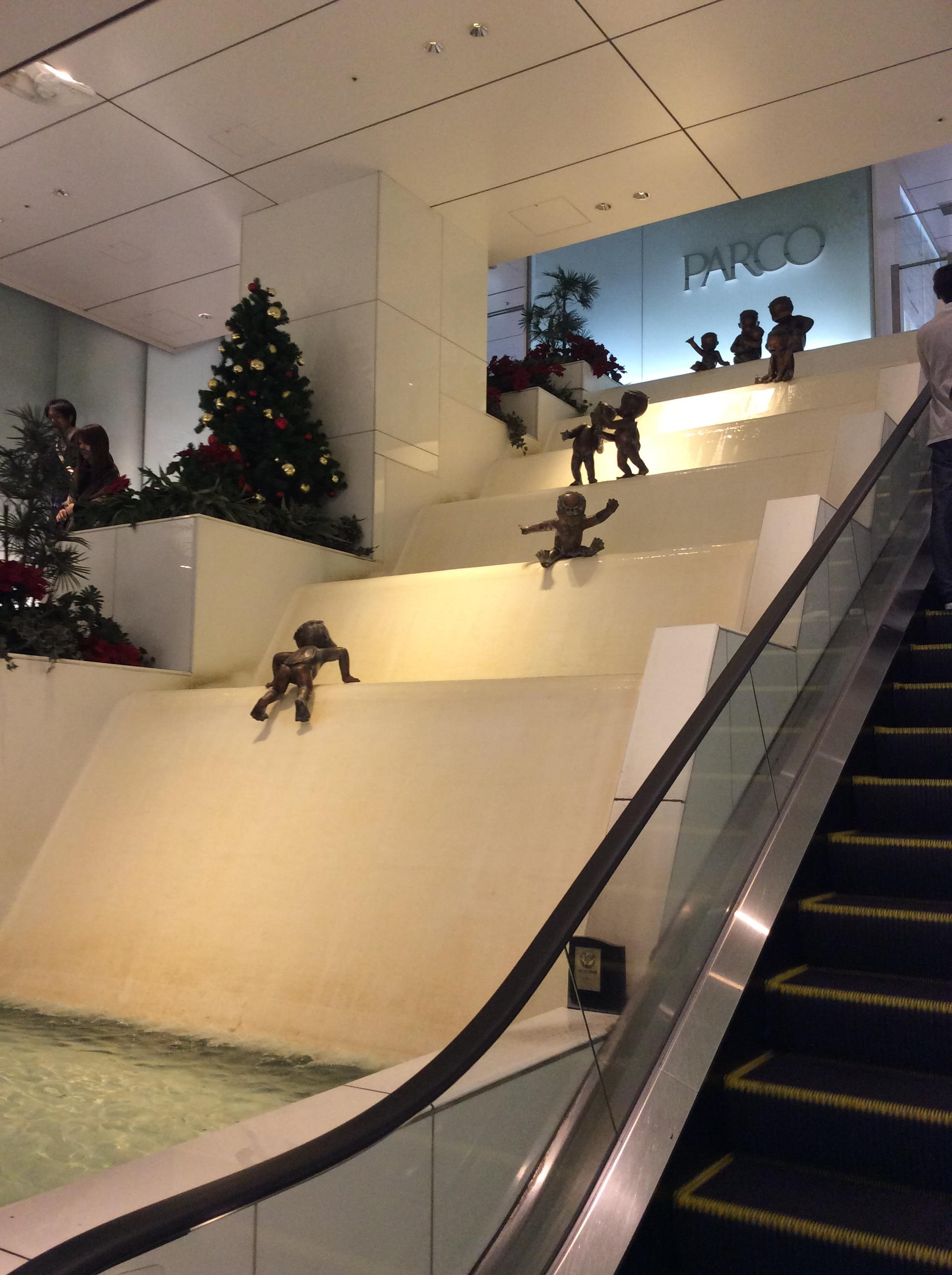 2023天神地下街游玩攻略,是非常有名的室内商业购物区.【去哪儿攻略】