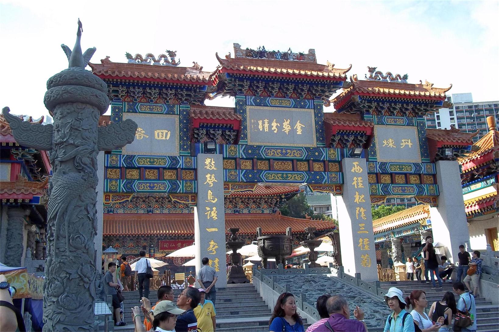 香港黄大仙祠攻略,香港黄大仙祠门票/游玩攻略/地址/图片/门票价格【携程攻略】