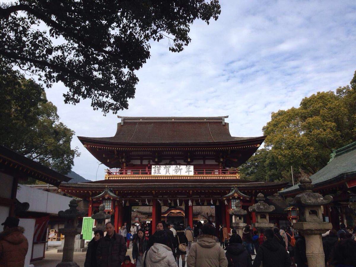 福冈的太宰府天满宫,求学符的圣地,去的时候正好是日本学生高考的日