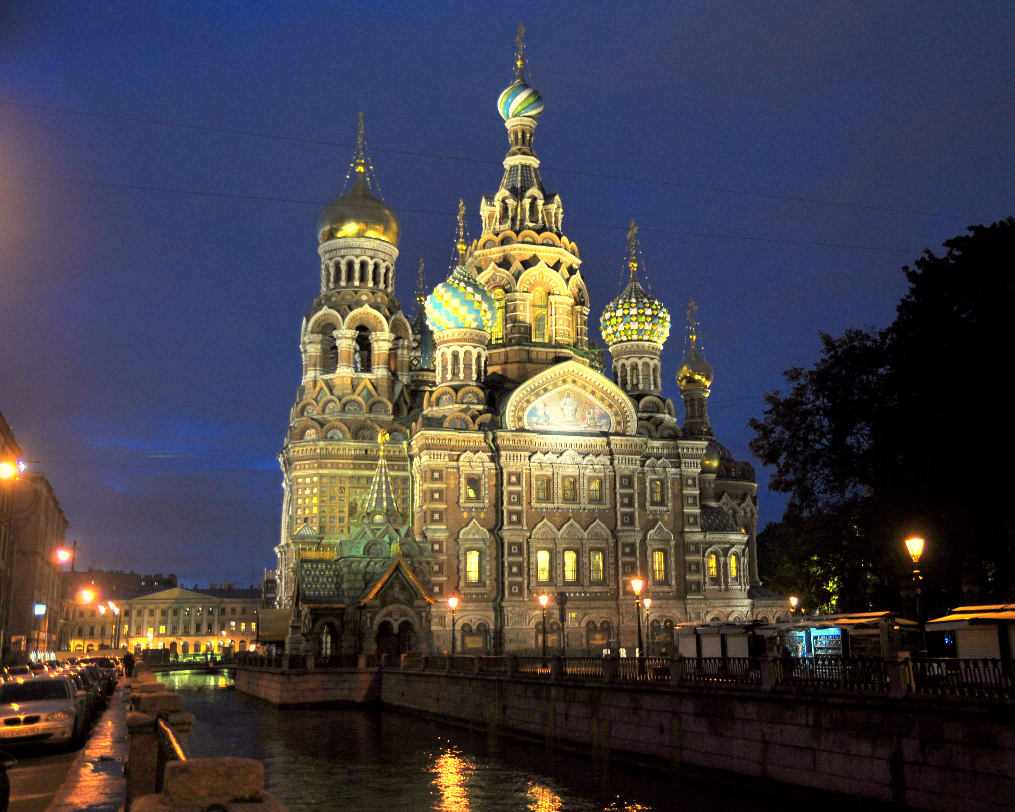 救世主滴血大教堂