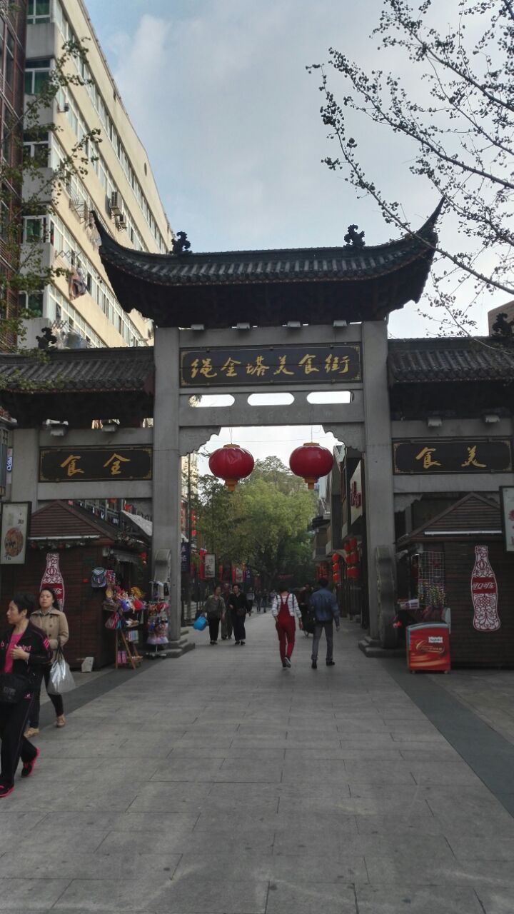 南昌最著名老街图片