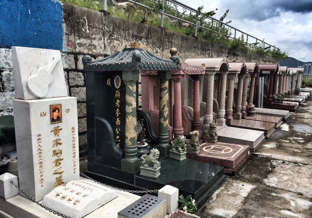 香港将军澳 坟场图片