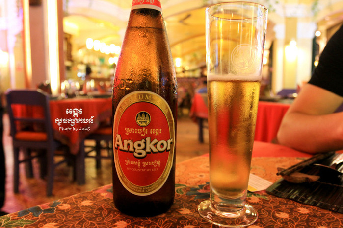 第一杯啤酒angkor