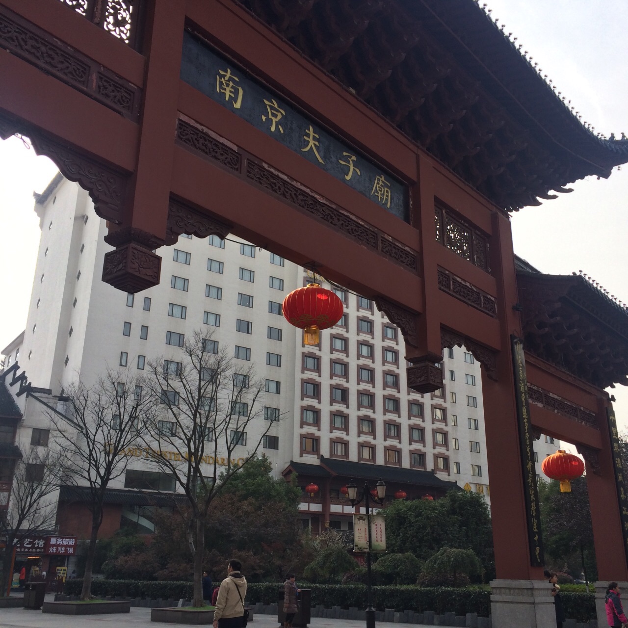 南京金陵状元楼图片