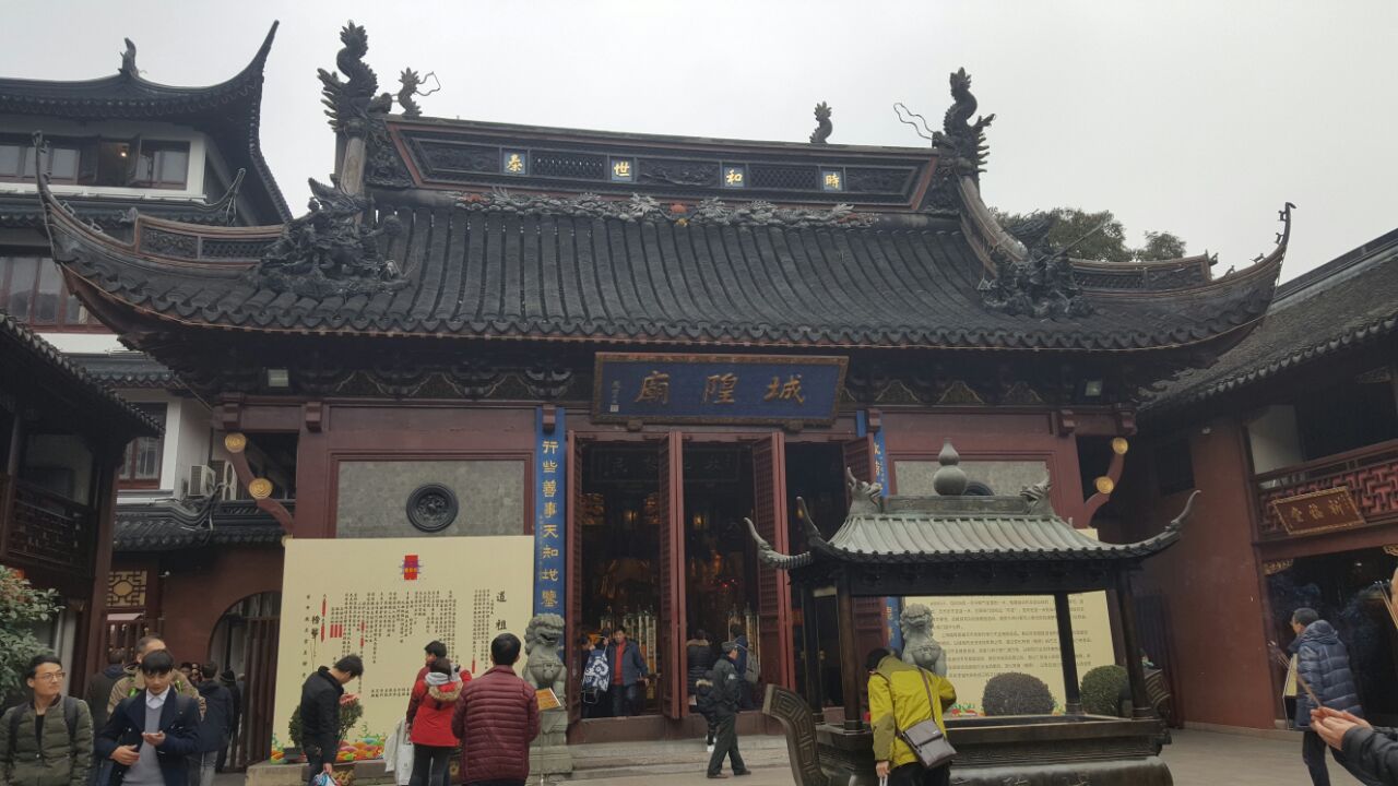 【携程攻略】城隍庙旅游区门票,上海城隍庙旅游区攻略/地址/图片/门票价格