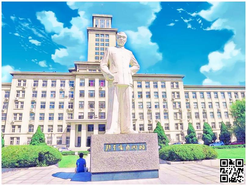 南开大学