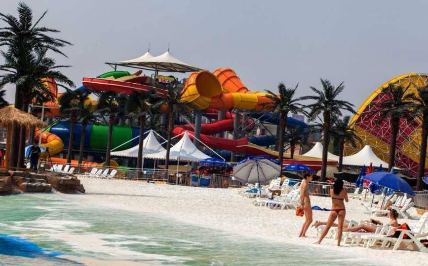 夏威夷水上乐园