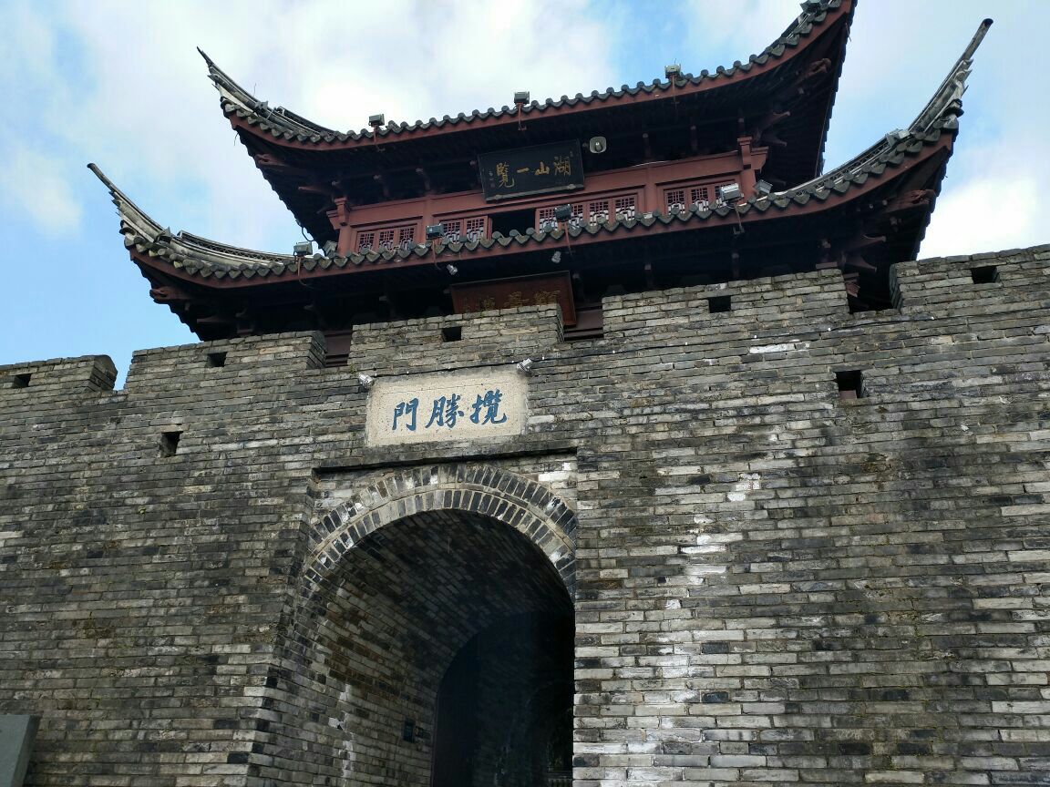 台州府城文化旅游区