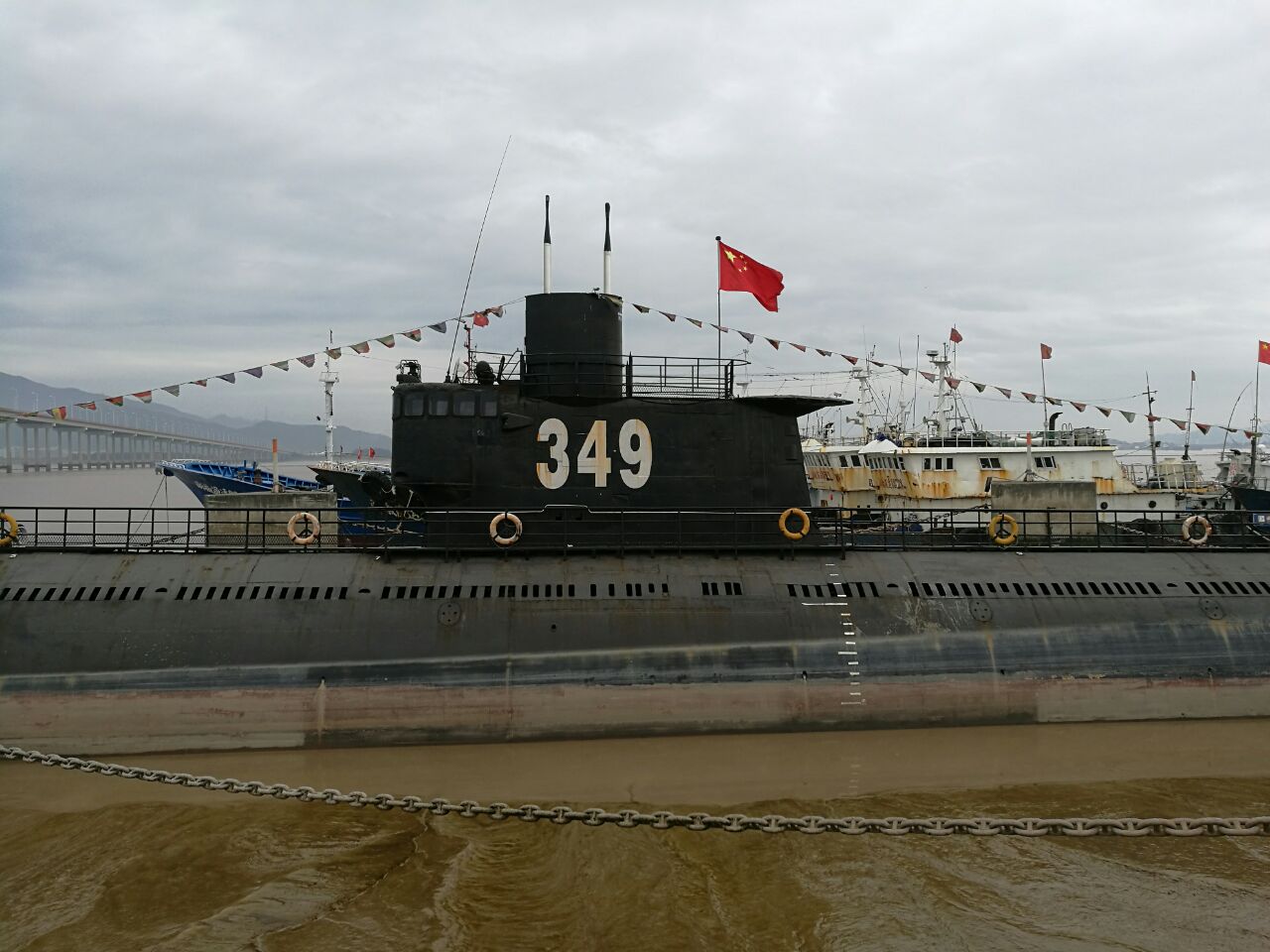 椒江潜艇观光基地