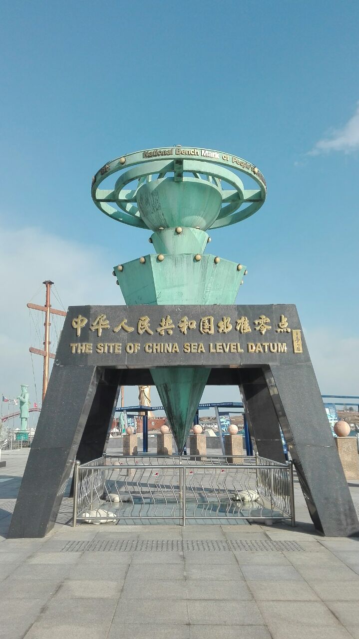 中国水准零点景区