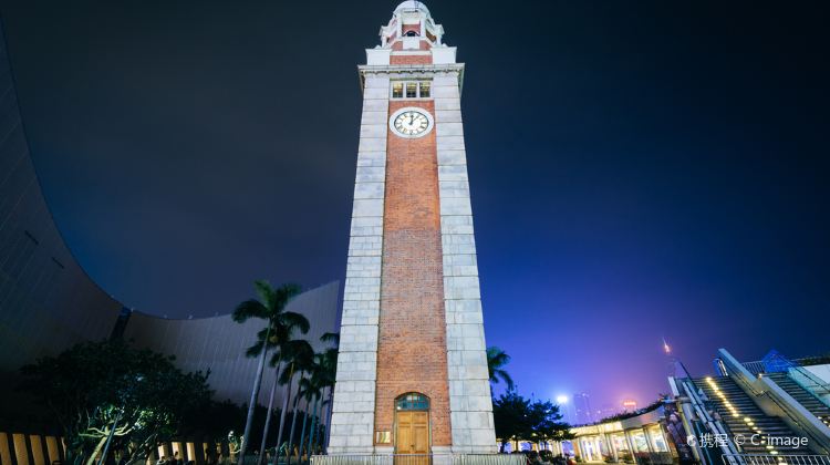 前九广铁路钟楼