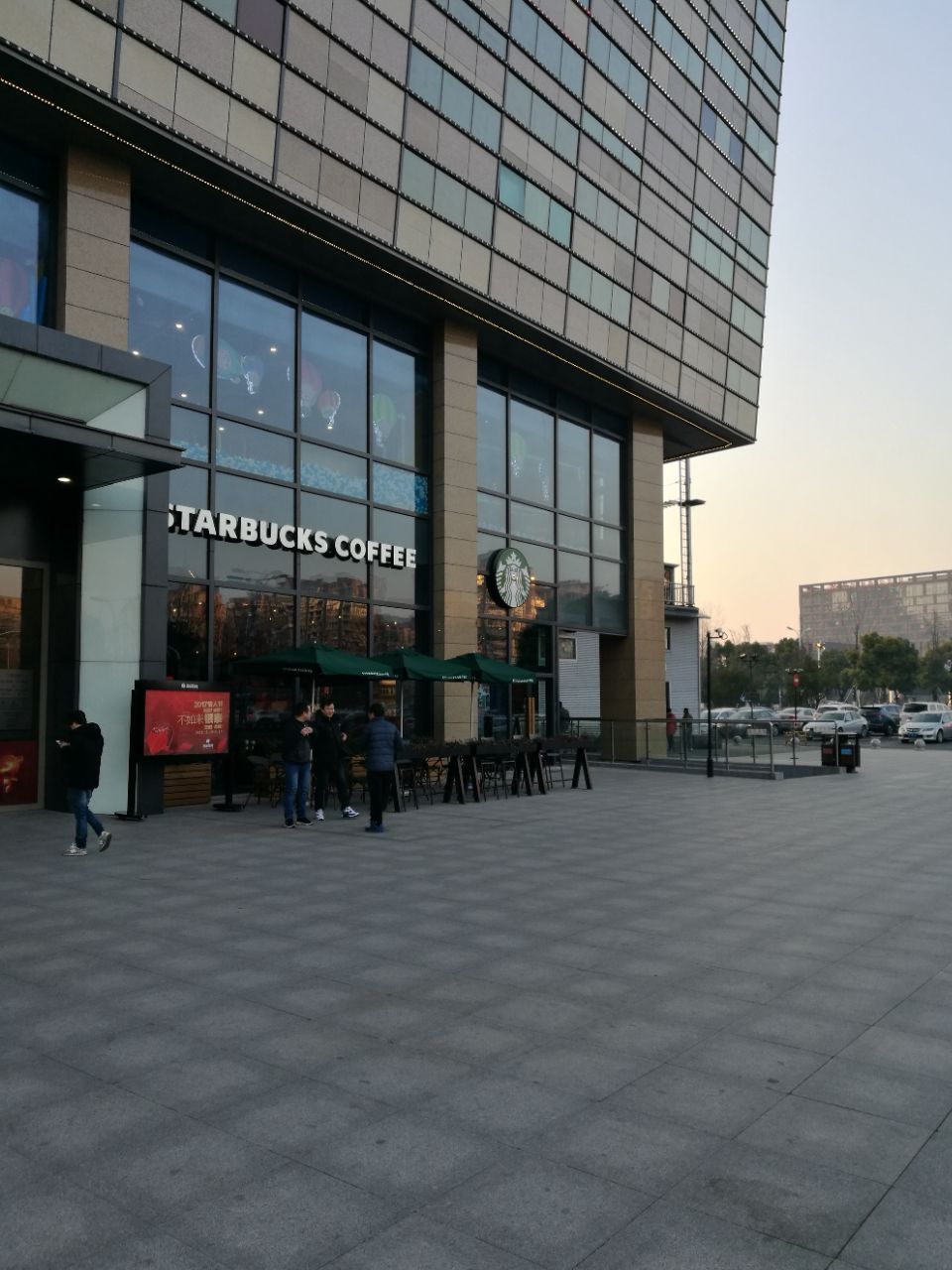 星巴克(下沙银泰工厂店)