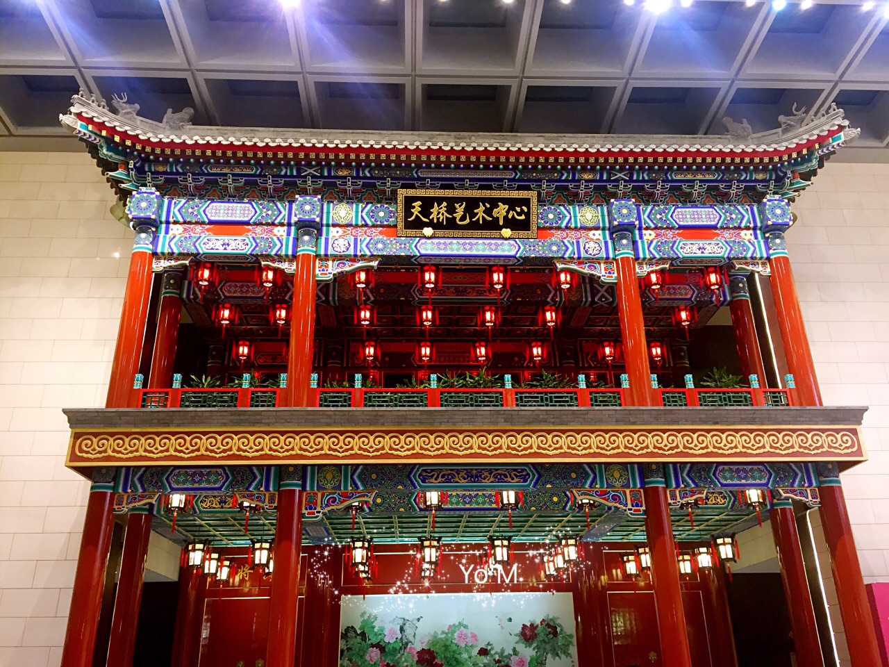 2023天桥游玩攻略,天桥是老北京的传统文化区，...【去哪儿攻略】