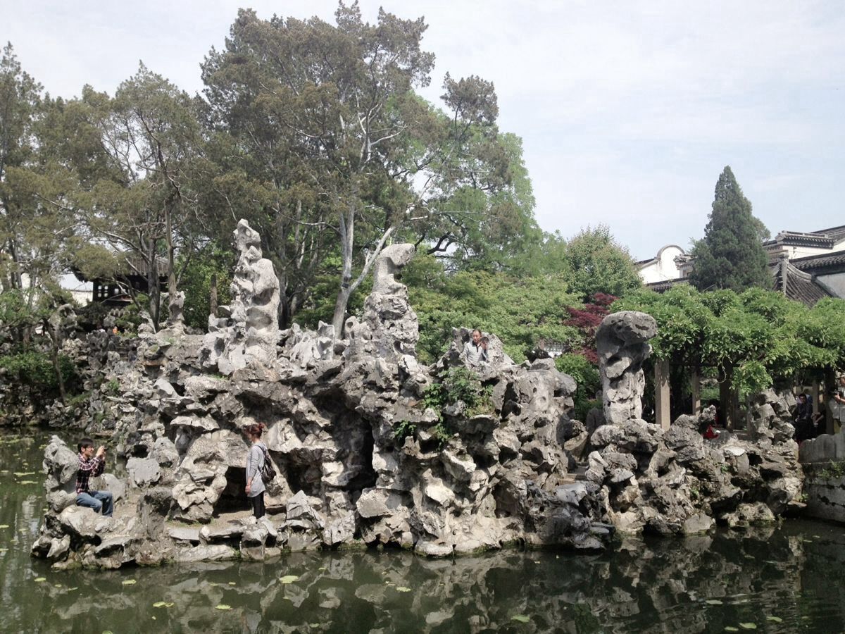 狮子林
