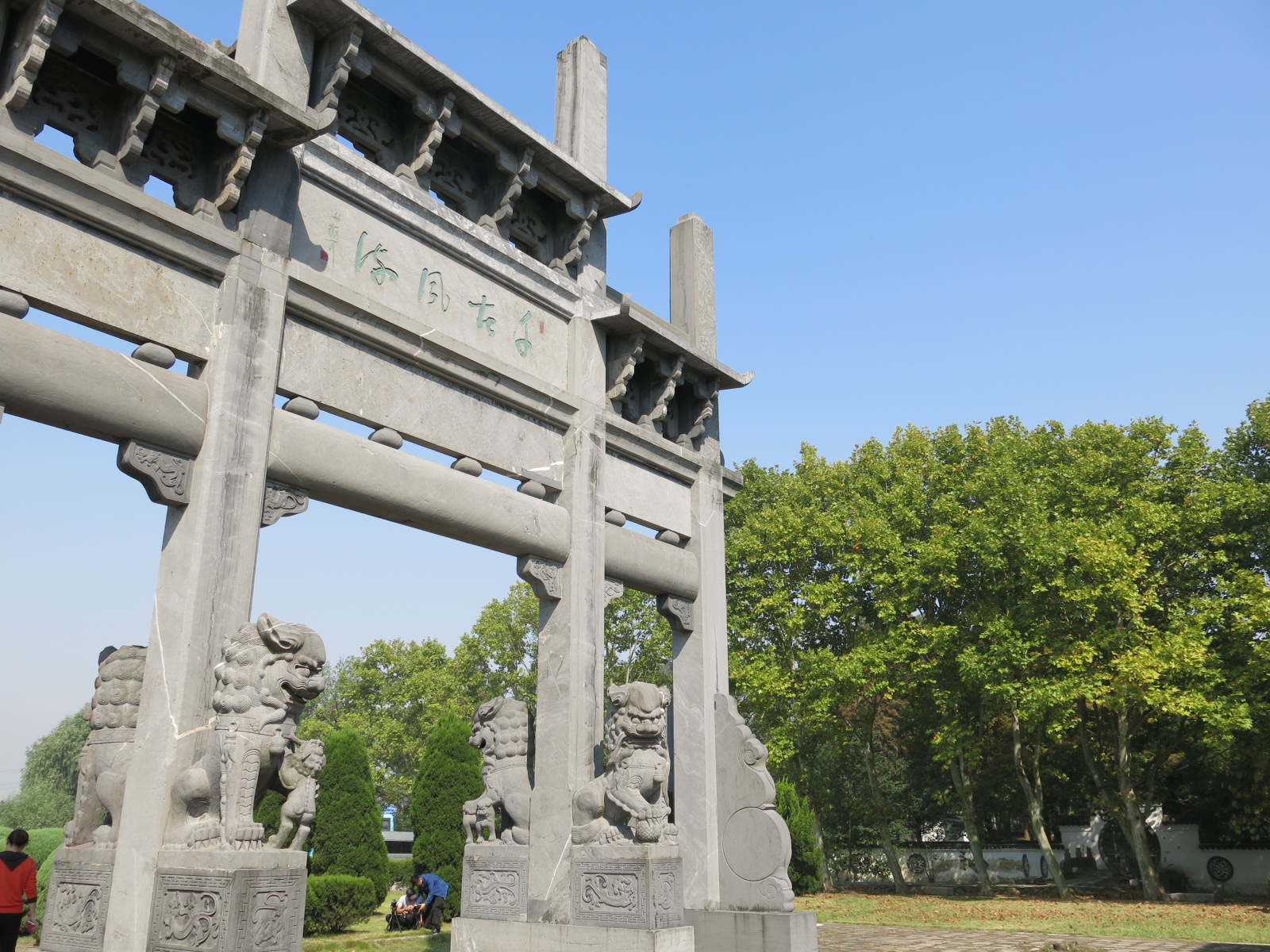 奇特！直接建在千年古墓上的县城博物馆_吉水县