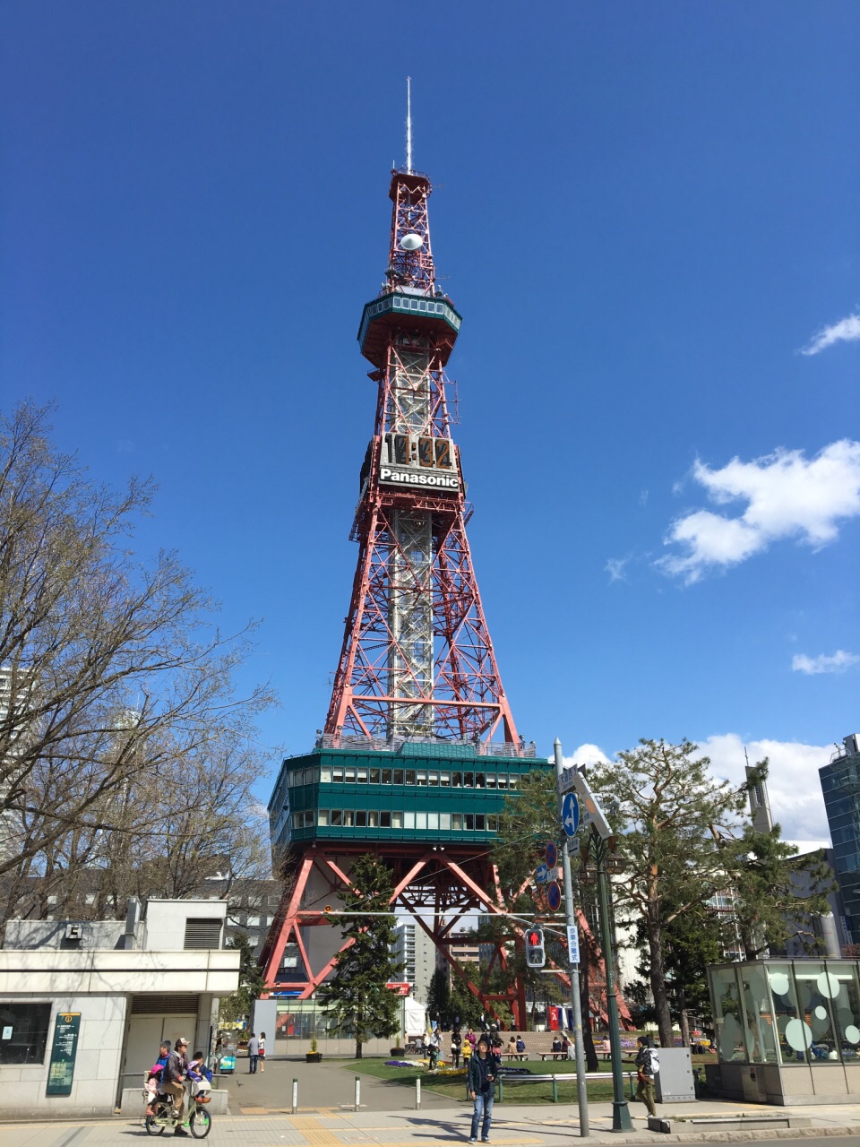 2019札幌电视塔_旅游攻略_门票_地址_游记点评,札幌旅游景点推荐 去