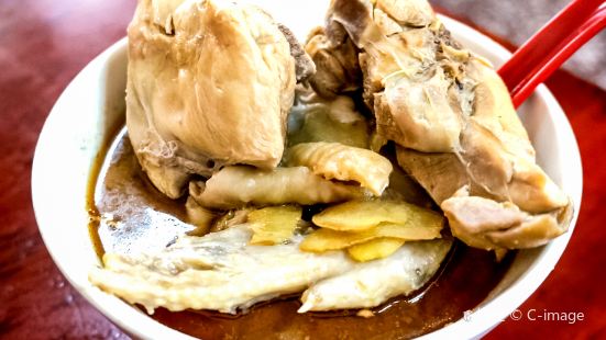 Huan Ji Sesame Oil Chicken