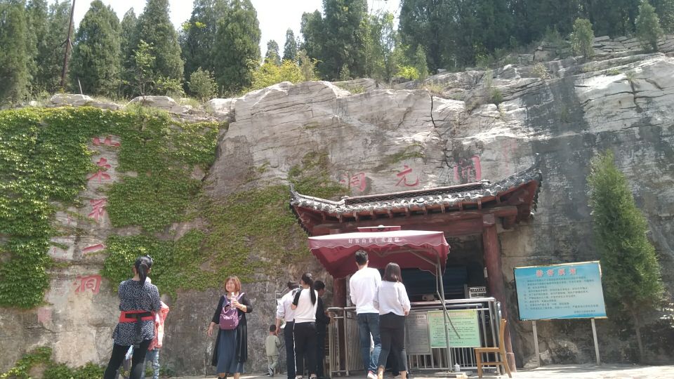 博山開元溶洞旅遊景點攻略圖