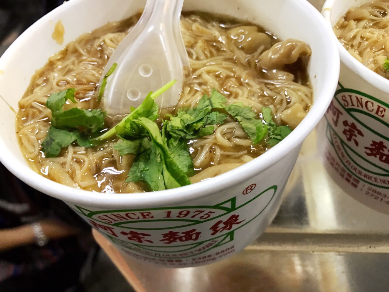 阿宗面线(西门町店)