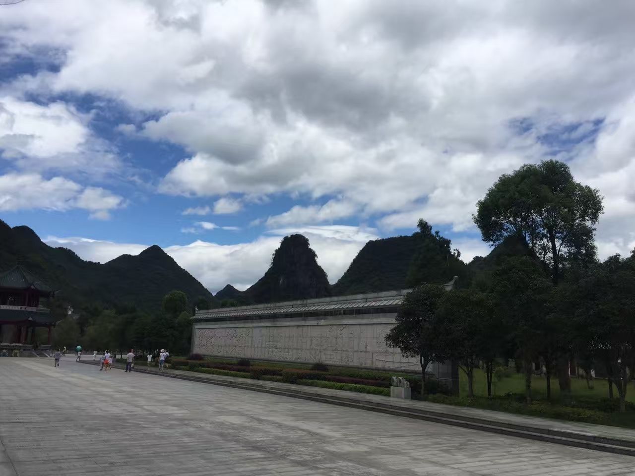 九嶷山國家森林公園