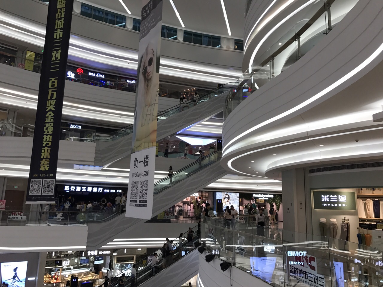 【携程攻略】深圳滨河时代kkone购物攻略,滨河时代kkone购物中心/地址