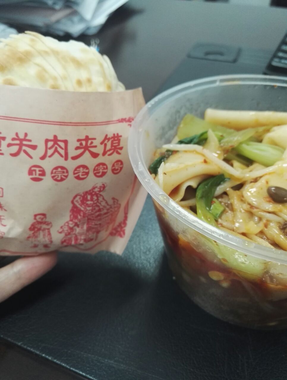 老潼關肉夾饃