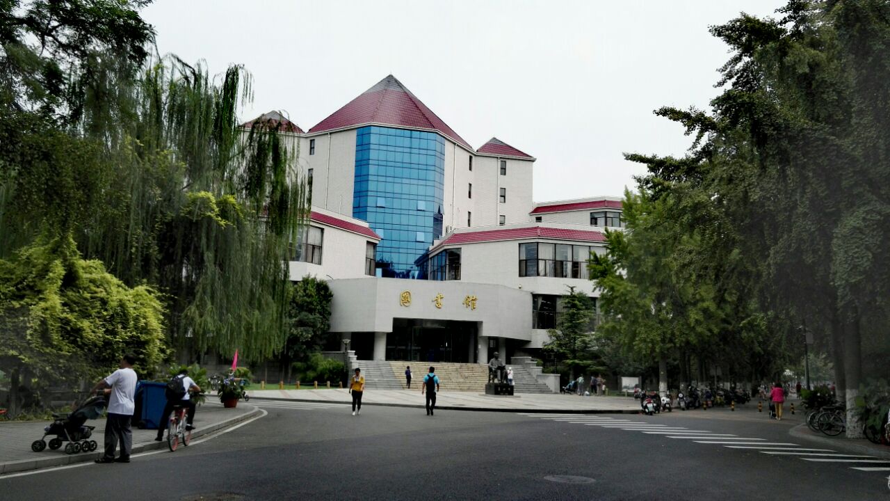 北京交通大学考研壁纸图片