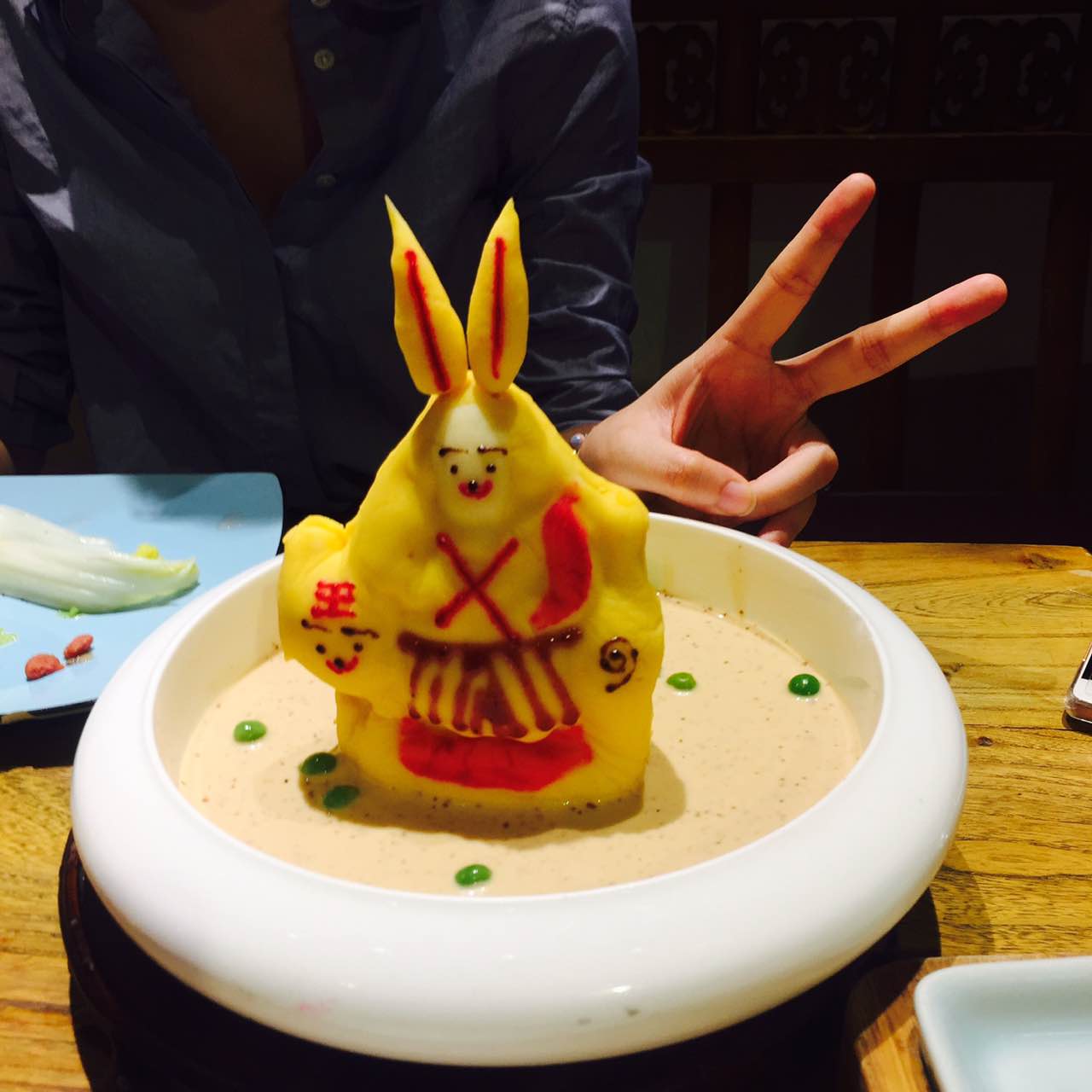 局气(五道口购物中心店)