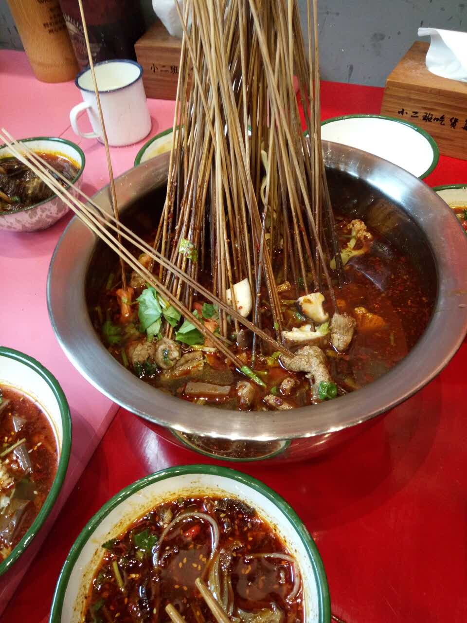 小二班串串(永盛店)