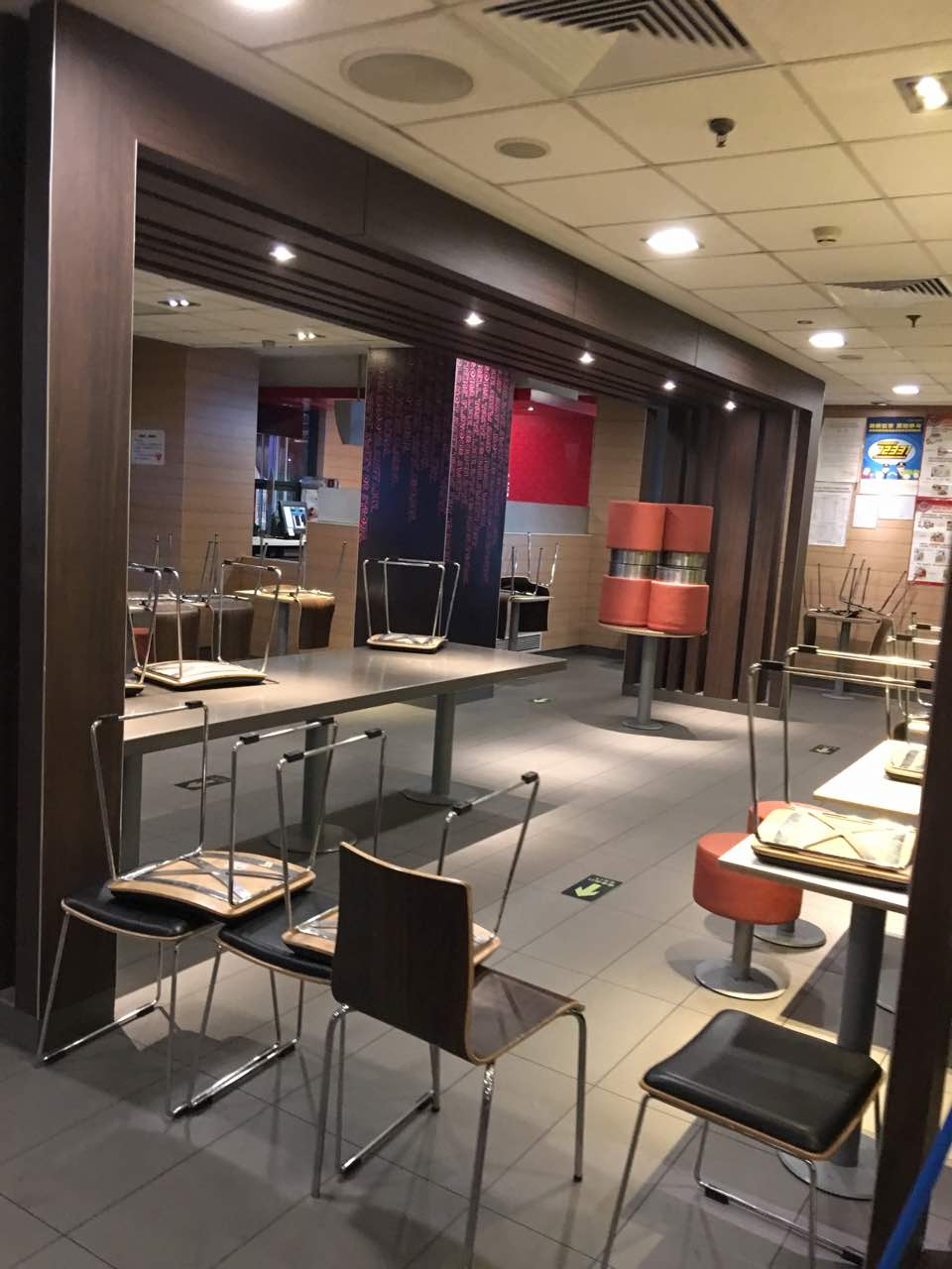 麦当劳(北京金星西路店)