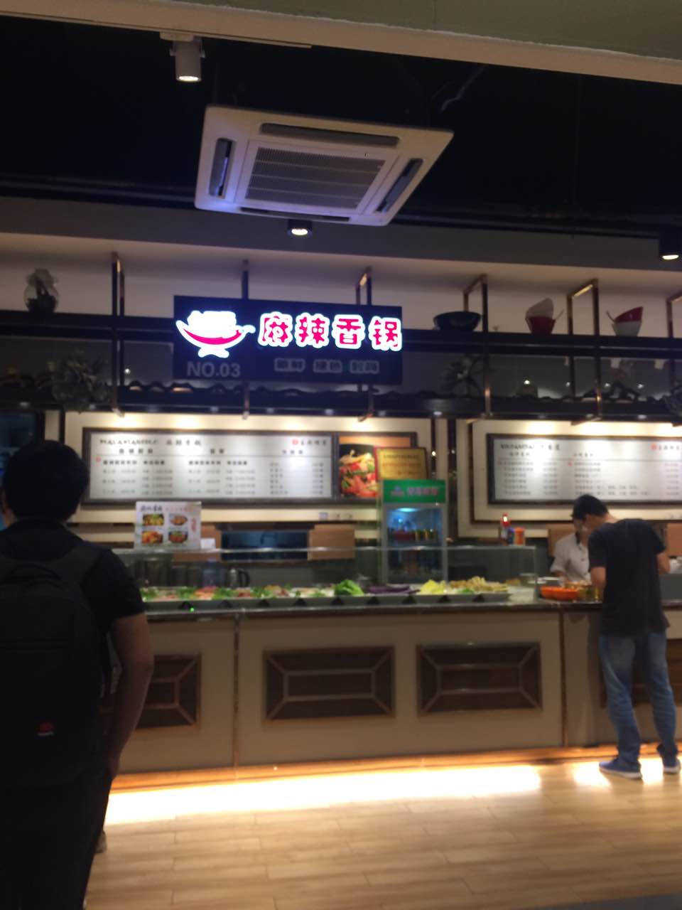 新食派美食广场