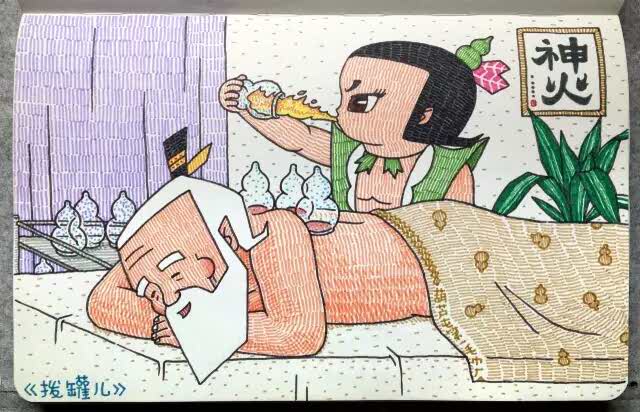 粉之都(华城都市店)