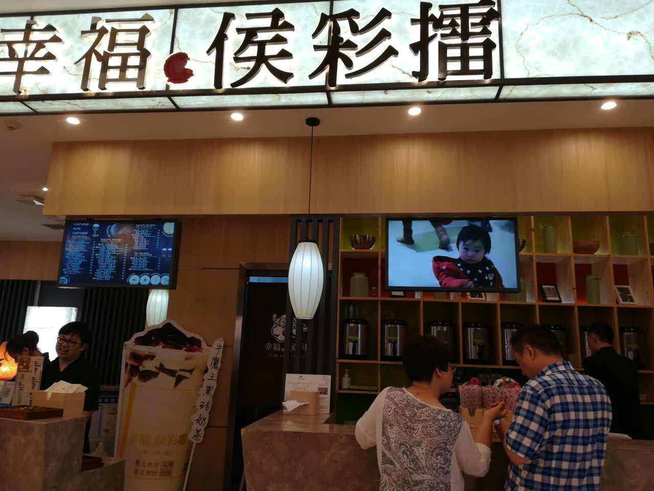2023海底捞火锅(苏宁广场店)美食餐厅,...周第一次去呢，服务相对来...【去哪儿攻略】