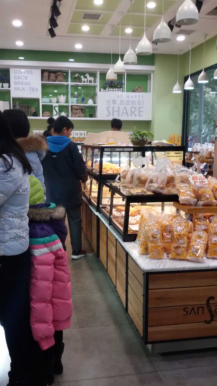 2021香雪儿面包房(桐柏路店)美食餐厅,经常在香雪儿购买蛋糕和面包.