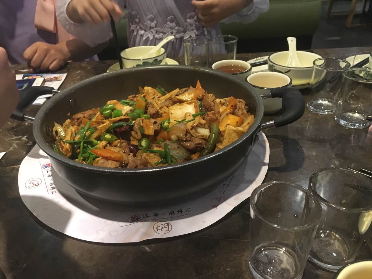 牛爸爸羊妈妈融合餐厅