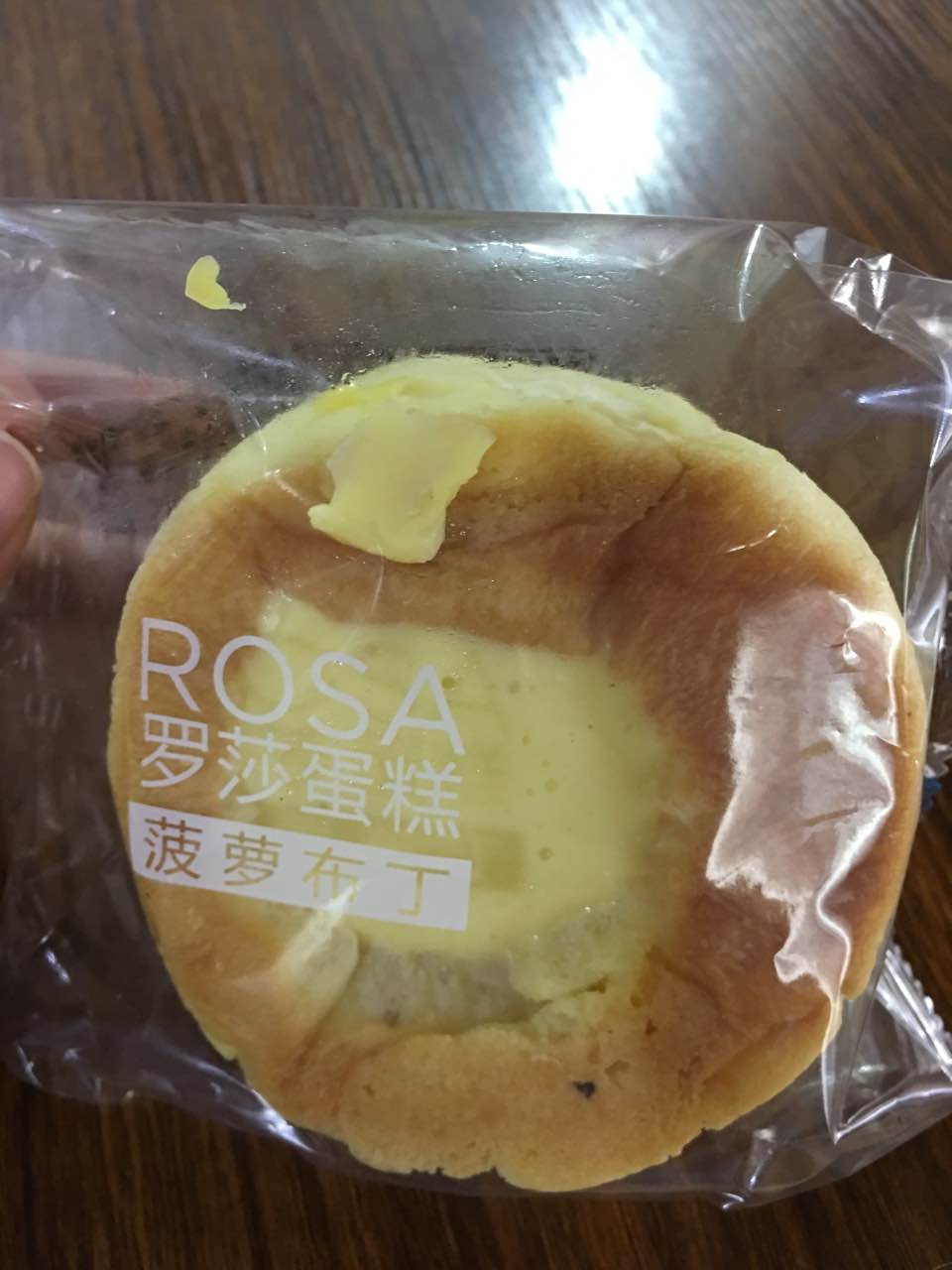 罗莎蛋糕面包品种图片