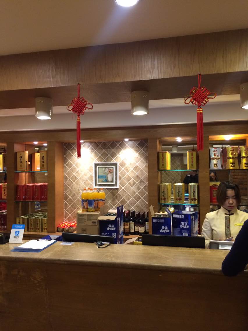 庐州太太(百大cbd店)