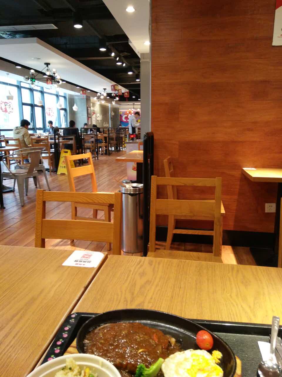 乡村基(合川兆甲餐厅)