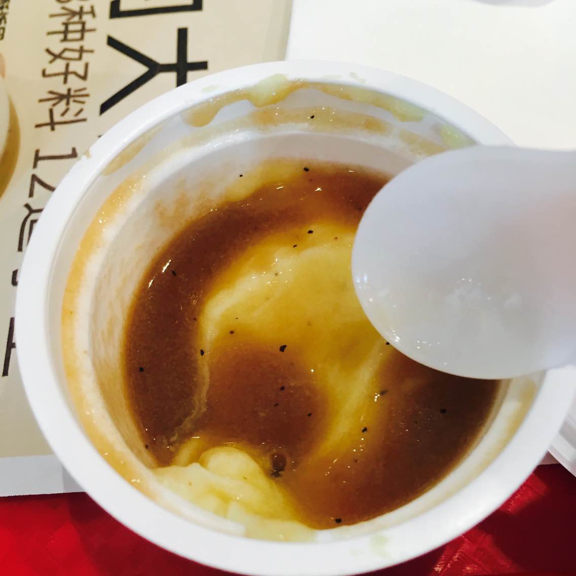 2024肯德基(集贤店)美食餐厅,土豆泥和原味鸡价格诱人.香.