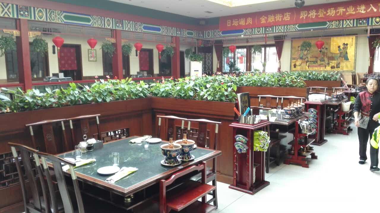 2022日坛涮肉(日坛公园店)美食餐厅,来日坛公园溜娃,趁娃睡着了.