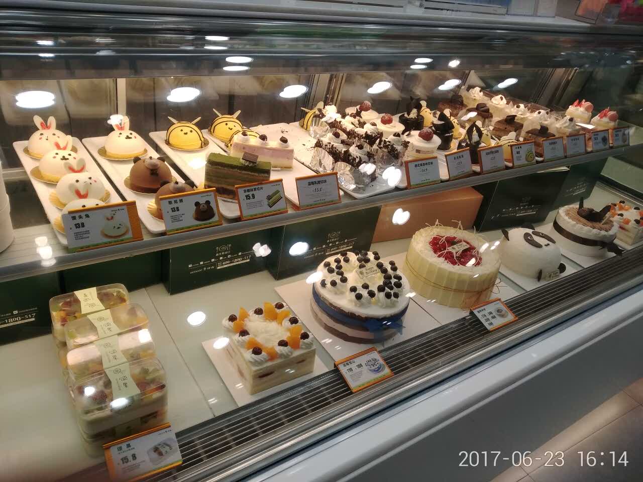 2022仟吉西餅(中原新城店)美食餐廳,環境好,服務好,招牌羅宋非.