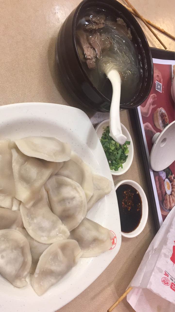 大娘水饺吃饭图片