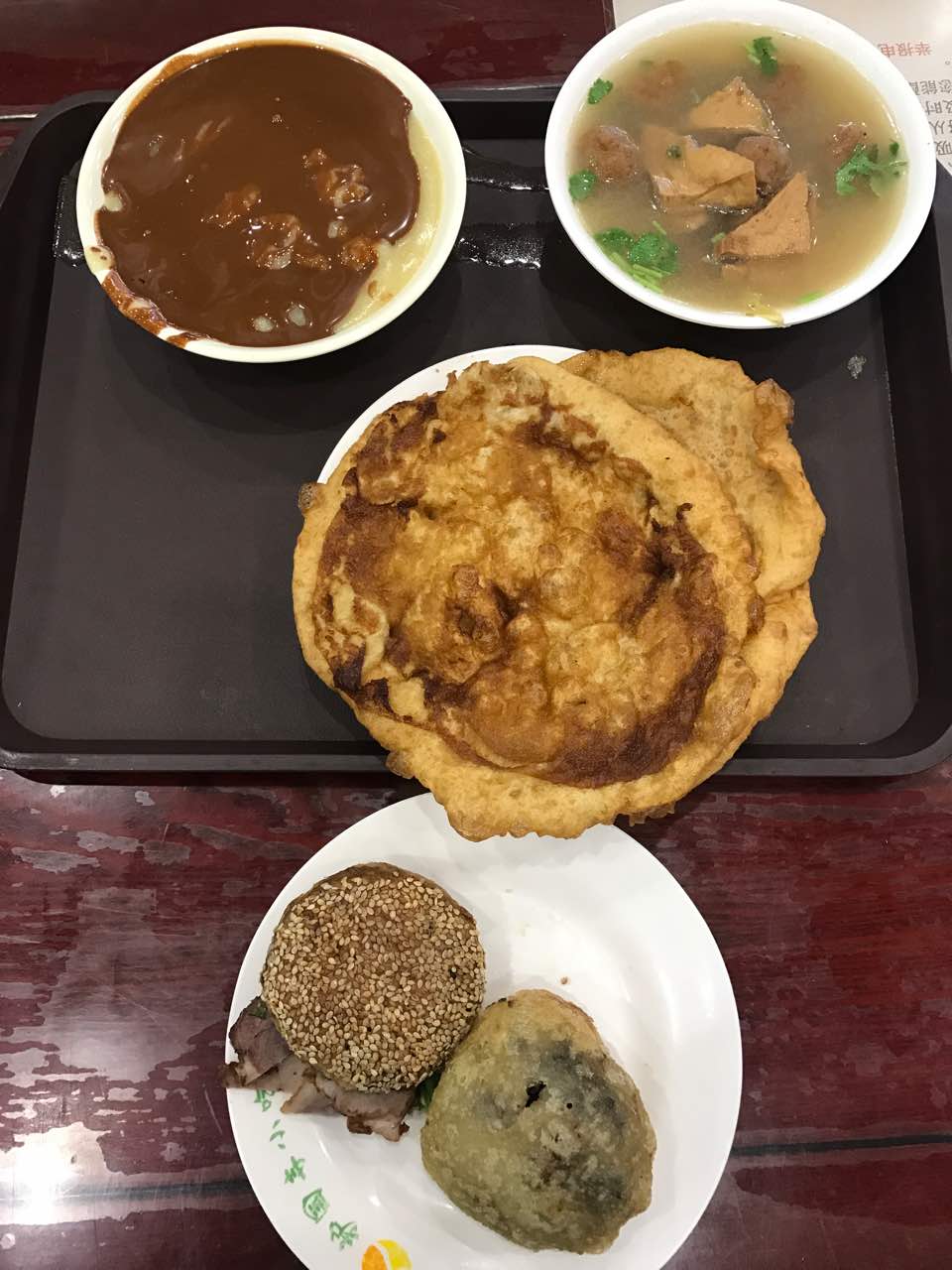 护国寺小吃店(潘家园店)