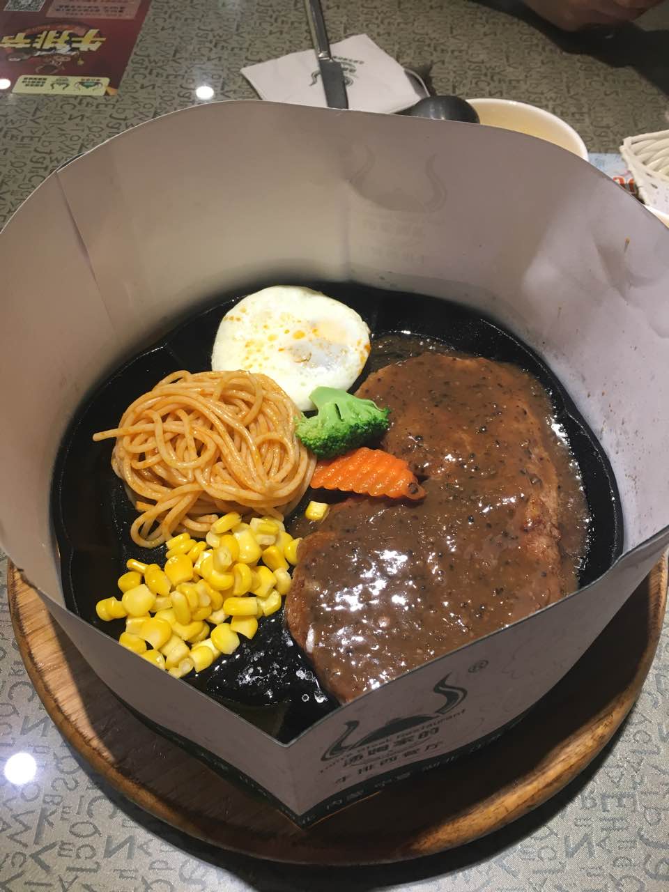 2021湯姆家的優質牛排(黃石萬達店)美食餐廳,味道不錯,牛排很嫩,值得